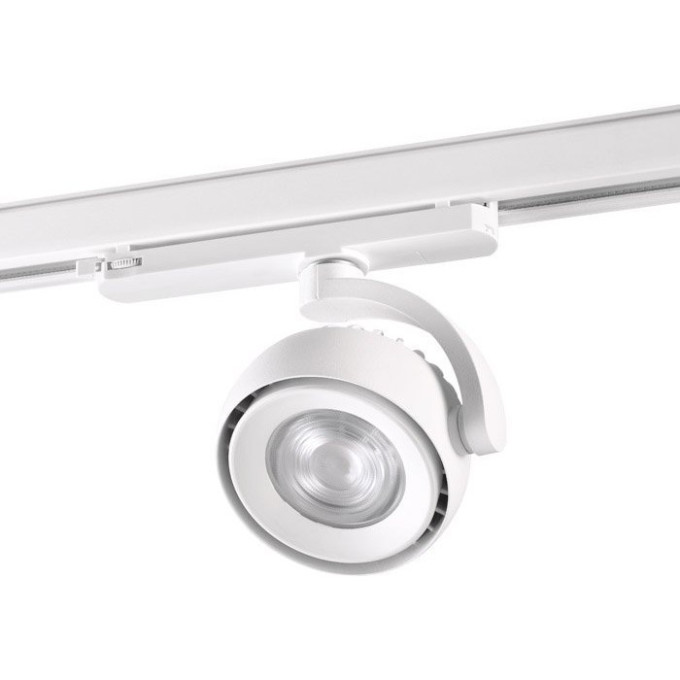 Светильник NOVOTECH CURL LED 20W трековый NV-358167