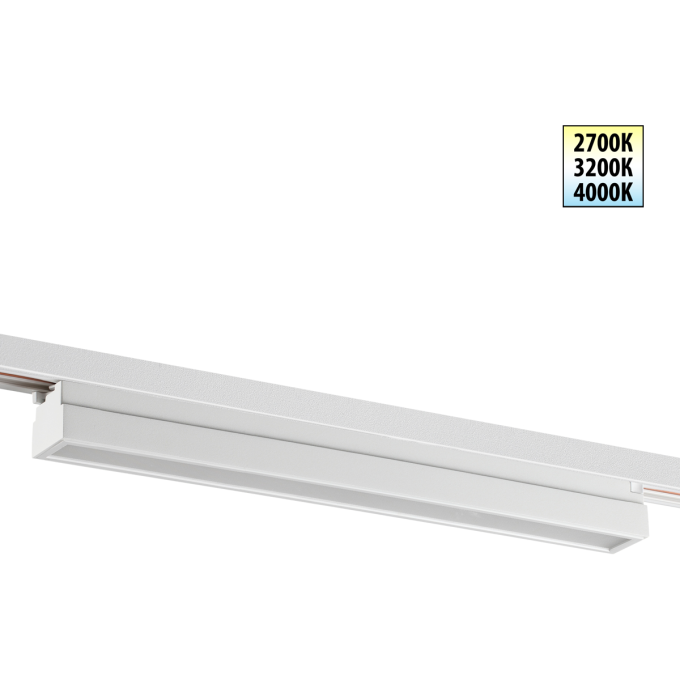Светильник трековый NOVOTECH PORT 359786 белый NV-359786